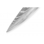 Šéfkuchařský nůž Samura Damascus 200mm