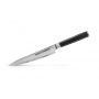 Kuchyňský univerzální nůž Samura Damascus 150mm