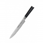 Filetovací nůž Samura MO-V (SM-0045) 230mm