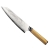 Šéfkucharský nôž Seburo HOKORI EDGE Damascus 200mm
