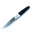 Zavírací nůž Ganzo G7211-BK Black