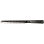 Nôž na chleba FORGED Brute 205mm