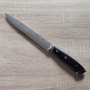 Filetovací nôž Seburo WEST Damascus 210mm