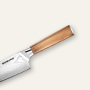 AKCIA 1+1 Univerzální nôž Seburo HOKORI Damascus 125mm + Šéfkucharský nôž Seburo HOKORI Damascus 250mm