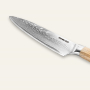 AKCIA 1+1 Šéfkucharský nôž Seburo HOKORI Damascus 200mm + Šéfkucharský nôž Seburo HOKORI Damascus 250mm