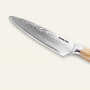 Šéfkucharský nôž Seburo HOKORI Damascus Elite 200mm