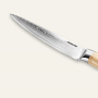 Plátkovací nôž Seburo HOKORI Damascus 200mm