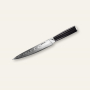 AKCIA 1+1 Plátkovací nôž Seburo SARADA Damascus 200mm + Šéfkucharský nôž Seburo SARADA Damascus 150mm