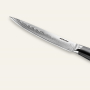 Plátkovací nôž Seburo SARADA Damascus 200mm